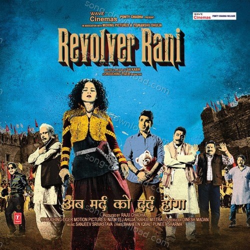 Mayur Vyas Songs MP3 Download